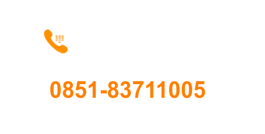 贵阳银镒新材料科技有限公司
