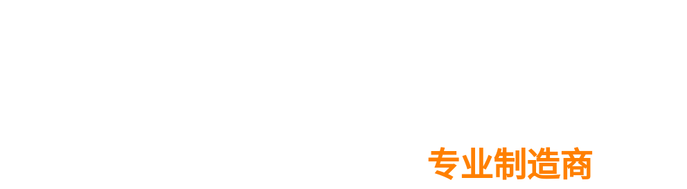 贵阳银镒新材料科技有限公司