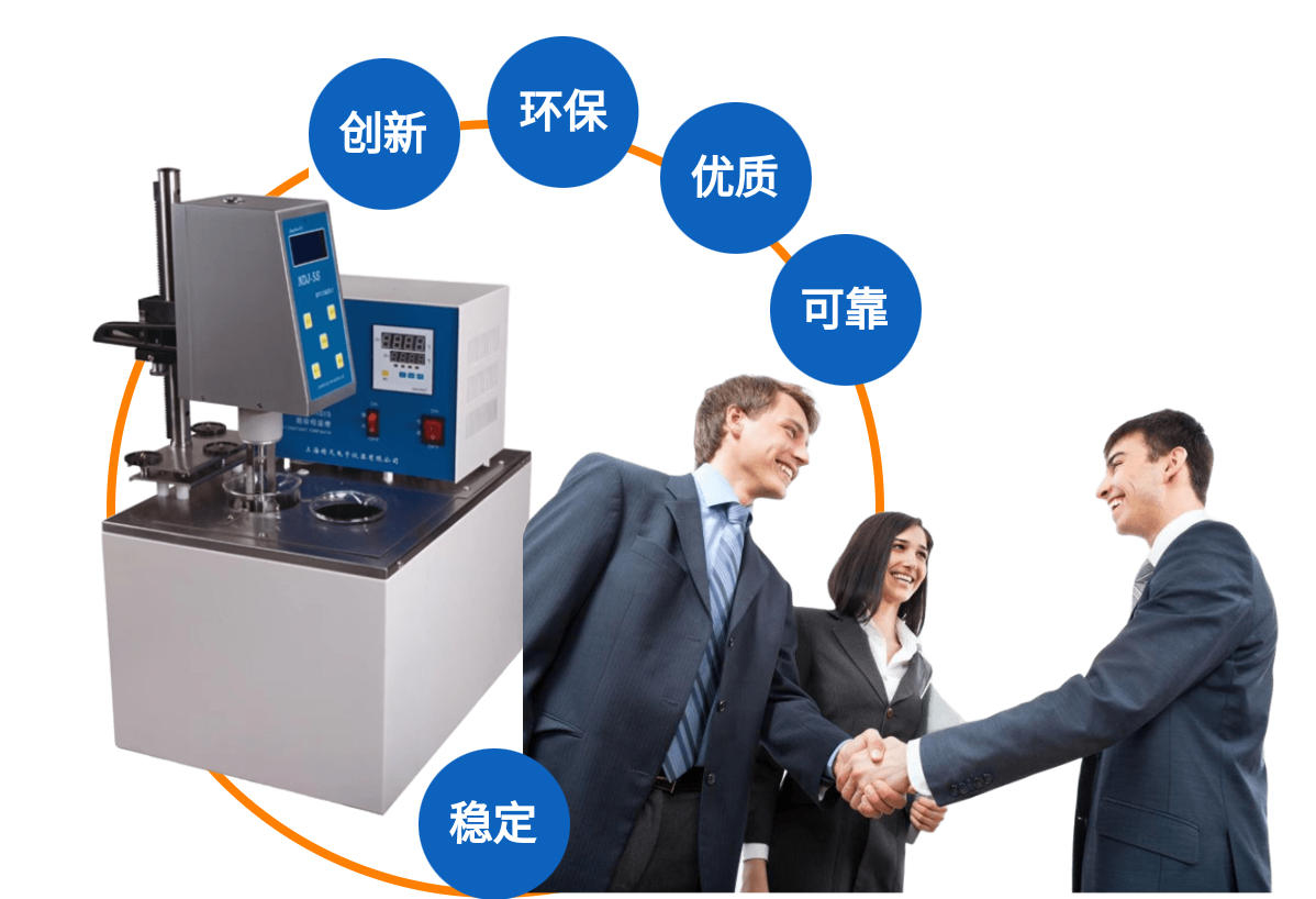 贵阳银镒新材料科技有限公司